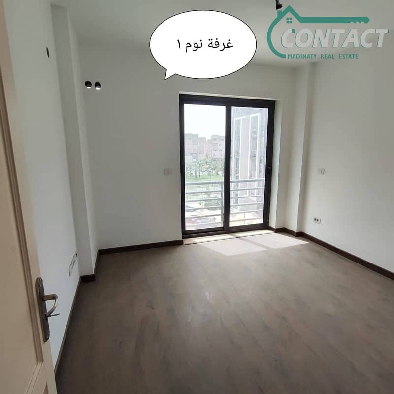 3 صورة واتساب بتاريخ 1447-06-18 في 13.17. 16_7d852b1e. jpg