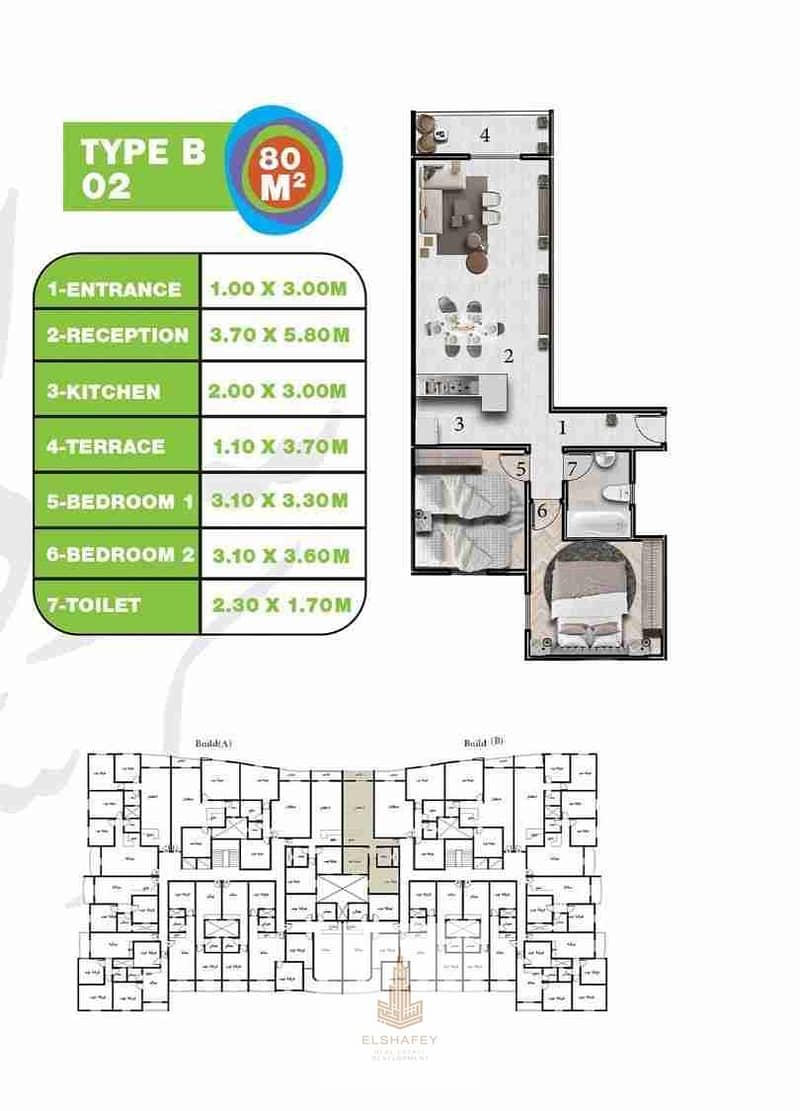 2 IMG-20251229-WA0005. jpg