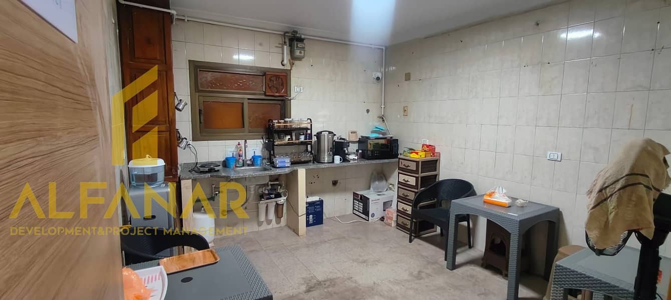 3 WhatsApp Image 2025-12-27 at 14.02. 16. jpeg