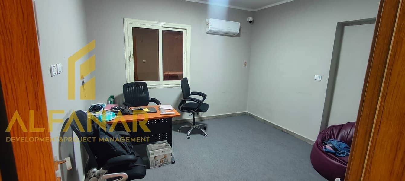 6 WhatsApp Image 2025-12-27 at 14.02. 19 (1). jpeg