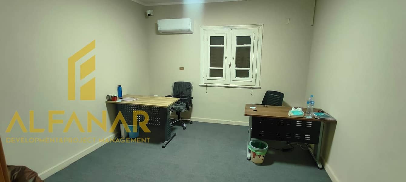 10 WhatsApp Image 2025-12-27 at 14.02. 22 (1). jpeg