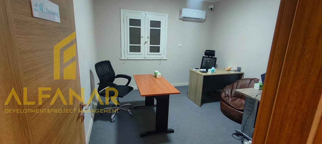 15 WhatsApp Image 2025-12-27 at 14.02. 25. jpeg