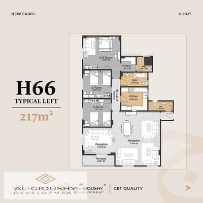 3 Bedroom Flat for Sale in New Cairo, Cairo - WhatsApp Image 2025-11-17 at 4.02. 39 PM (5). jpeg