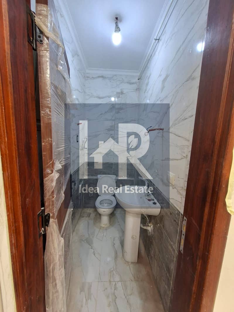 3 WhatsApp Image 2025-12-28 at 10.18. 08 PM. jpeg