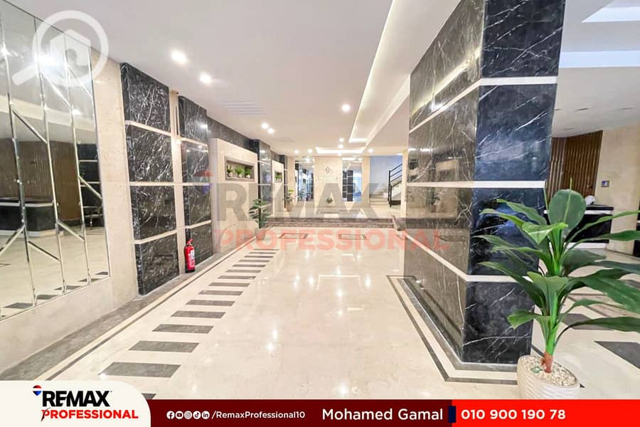 3 IMG-20250823-WA0100. jpg