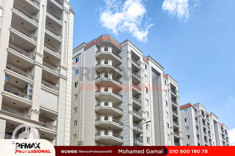 5 WhatsApp Image 2025-08-23 at 16.08. 35_22809b13. jpg