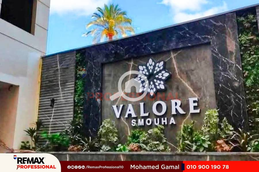 4 WhatsApp Image 2025-12-15 at 6.01. 25 PM. jpg