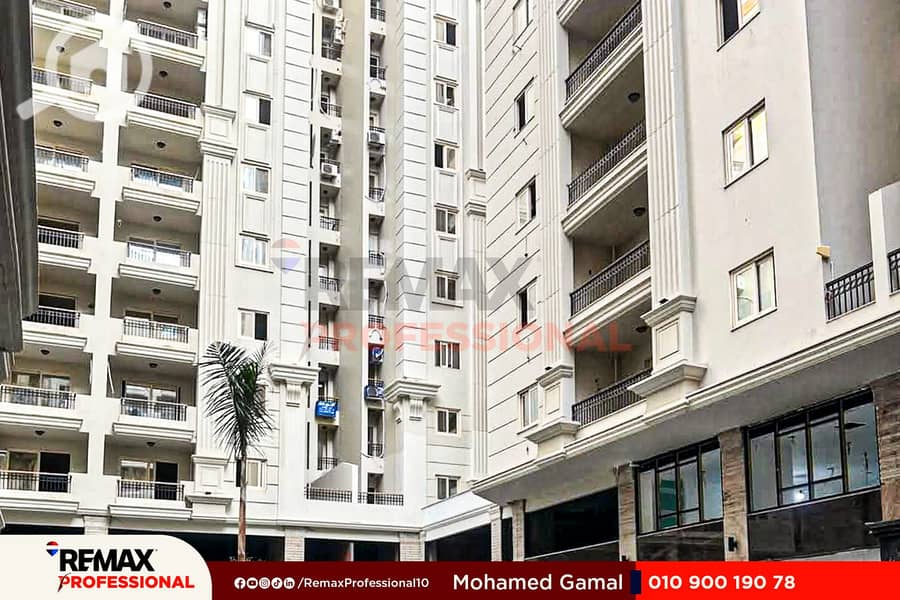 7 WhatsApp Image 2025-12-15 at 6.01. 29 PM (1). jpg