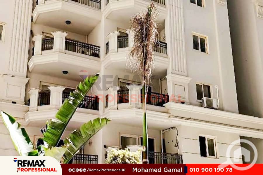 11 WhatsApp Image 2025-12-15 at 6.01. 29 PM. jpg