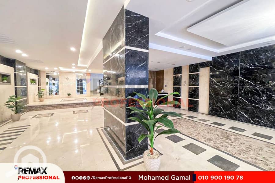 10 WhatsApp Image 2025-12-15 at 6.19. 07 PM (1). jpg