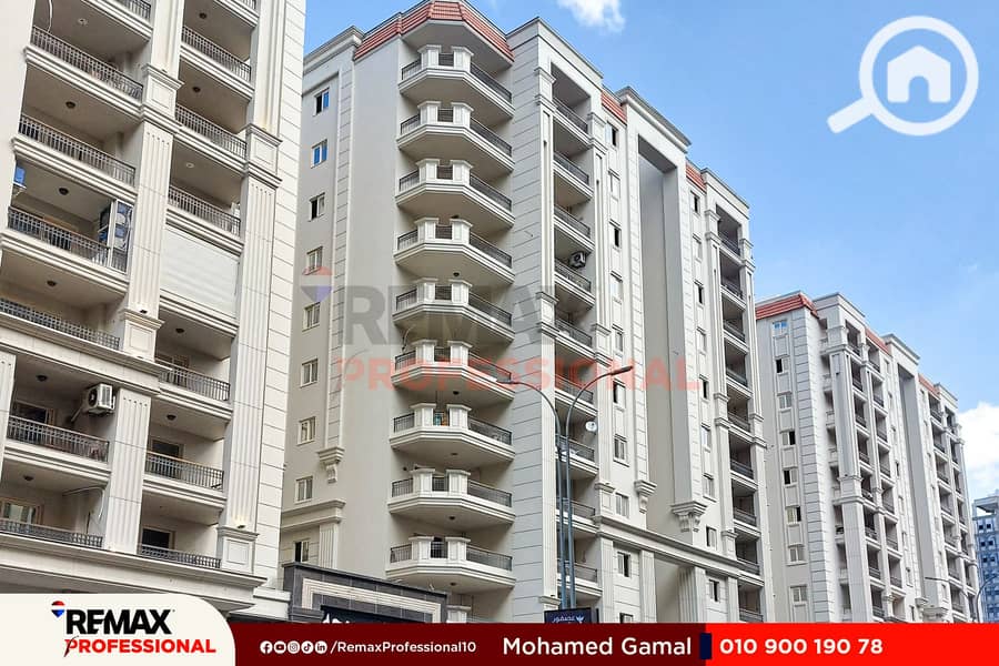 12 WhatsApp Image 2025-12-15 at 6.19. 08 PM (1). jpg