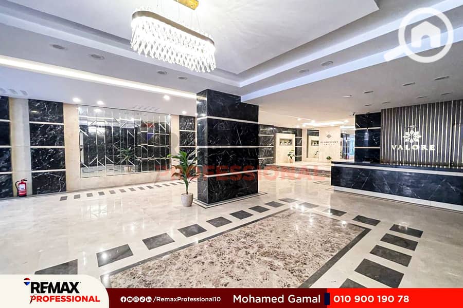 13 WhatsApp Image 2025-12-15 at 6.19. 08 PM. jpg