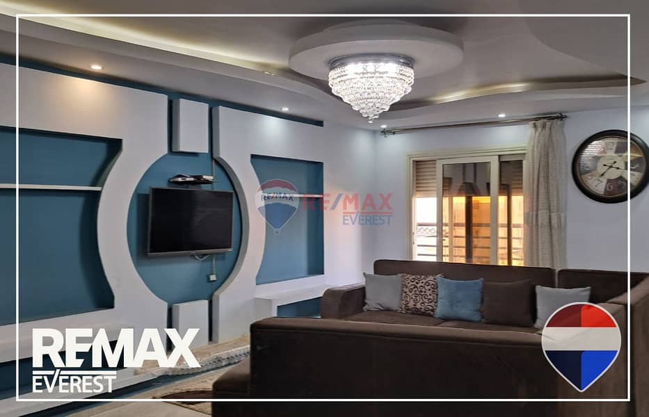 6 WhatsApp Image 2025-12-23 at 11.50. 24 AM (2). jpeg