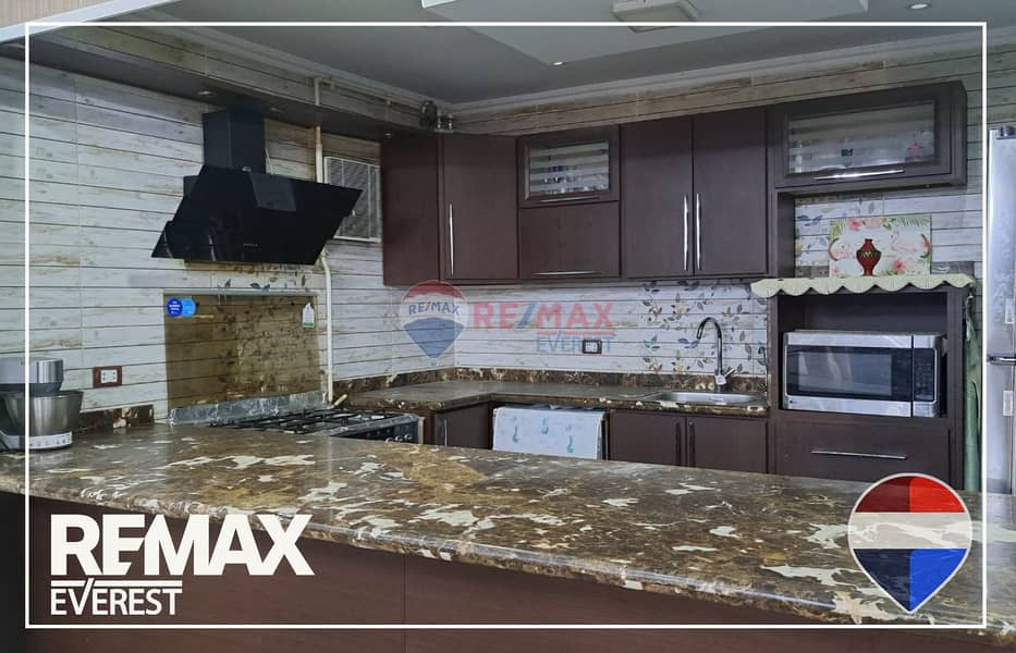 8 WhatsApp Image 2025-12-23 at 11.50. 21 AM (1). jpeg