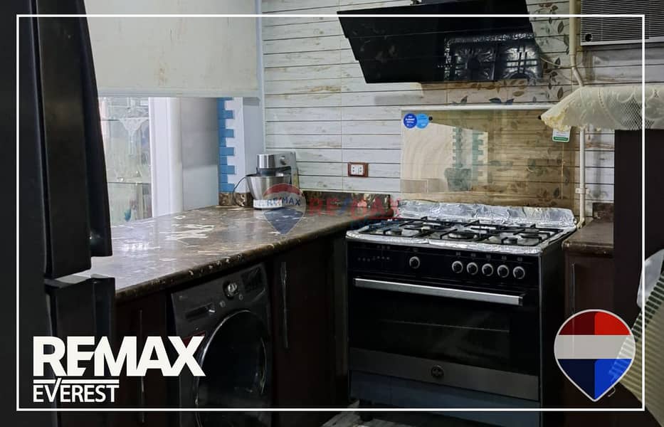 9 WhatsApp Image 2025-12-23 at 11.50. 21 AM (2). jpeg