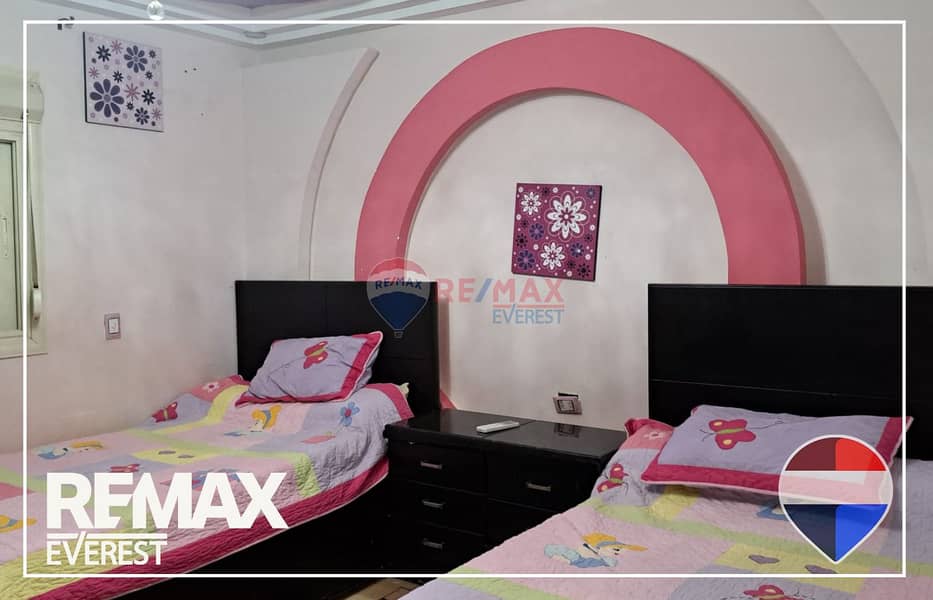 15 WhatsApp Image 2025-12-23 at 11.50. 23 AM. jpeg