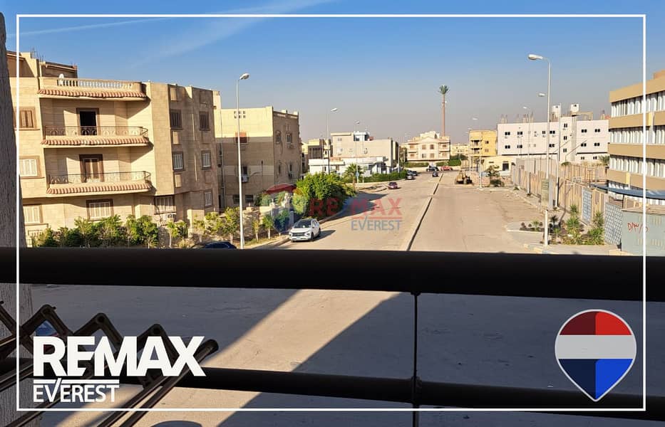 16 WhatsApp Image 2025-12-23 at 11.50. 24 AM (1). jpeg