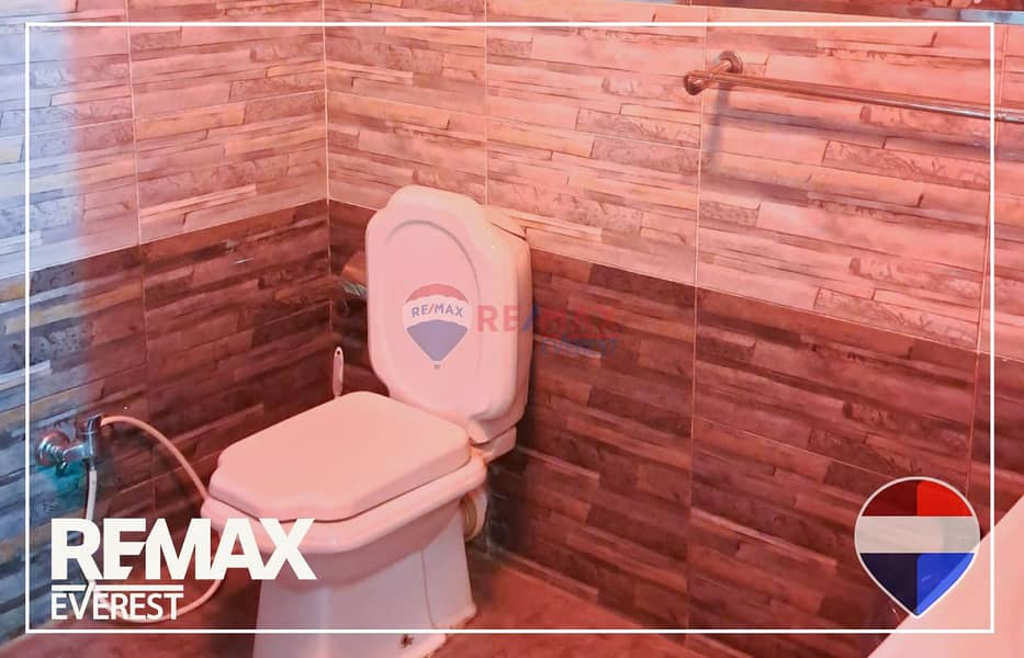 17 WhatsApp Image 2025-12-23 at 11.50. 25 AM (1). jpeg