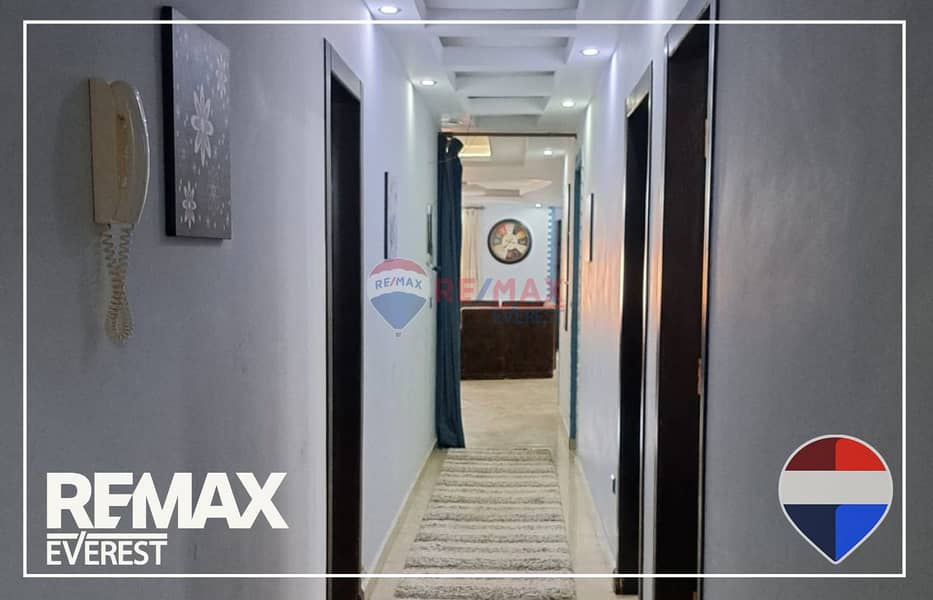 18 WhatsApp Image 2025-12-23 at 11.50. 25 AM (2). jpeg