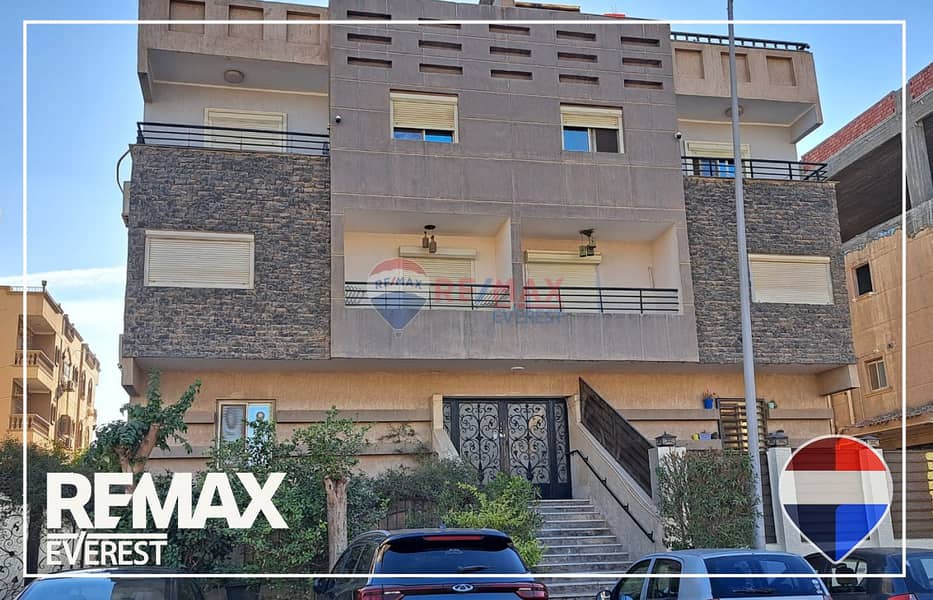 19 WhatsApp Image 2025-12-23 at 11.50. 24 AM. jpeg