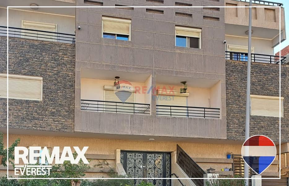 20 WhatsApp Image 2025-12-23 at 11.50. 25 AM. jpeg