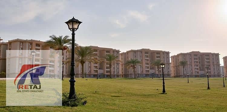 15 WhatsApp Image 2025-12-24 at 15.28. 03 (1). jpeg