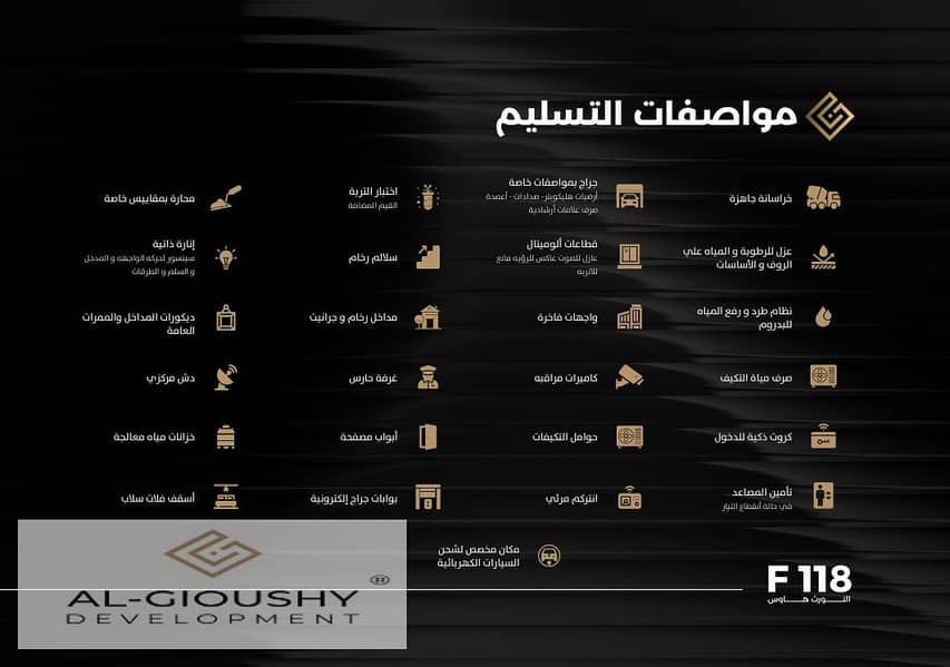 15 Screenshot 2025-11-03 142505. png