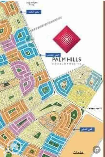 أرض سكنية  للبيع في القاهرة الجديدة، القاهرة - 1000203862. jpg