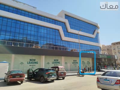 Restaurant & Cafe for Sale in New Cairo, Cairo - WhatsApp Image 2025-12-29 at 10.39. 47 AM. jpeg