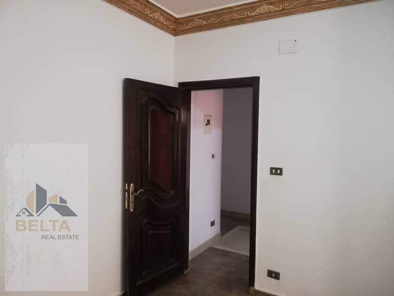 8 WhatsApp Image 2025-12-20 at 1.46. 33 PM. jpeg