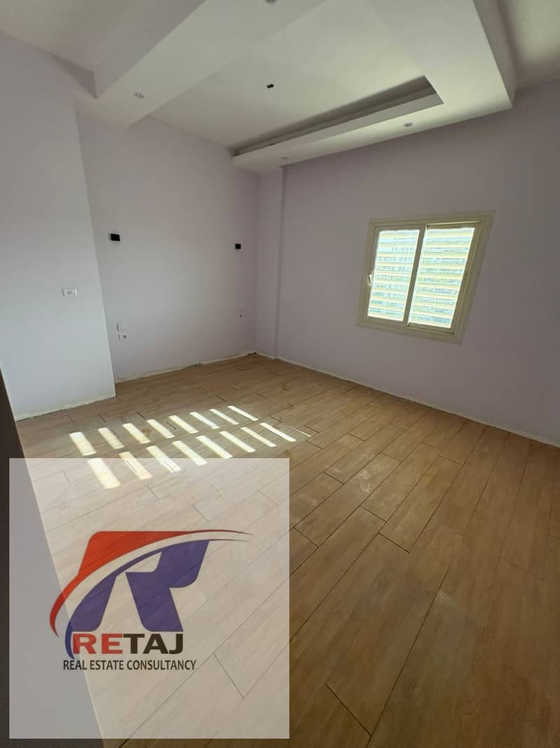 12 WhatsApp Image 2025-12-24 at 15.28. 20 (1). jpeg