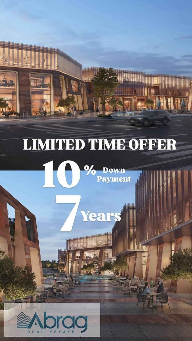 4 WhatsApp Image 2025-12-07 at 12.23. 20 PM. jpeg