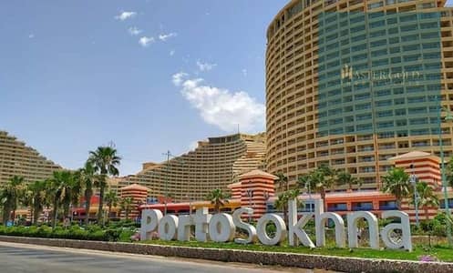 1 Bedroom Chalet for Sale in Ain Sukhna, Suez - قرية-بورتو-العين-السخنة-Porto-Sokhna. jpg