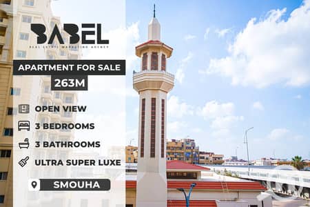 شقة 3 غرف نوم للبيع في سموحة، الإسكندرية - 601978514_122171839352759991_4394239216591021994_n. jpg