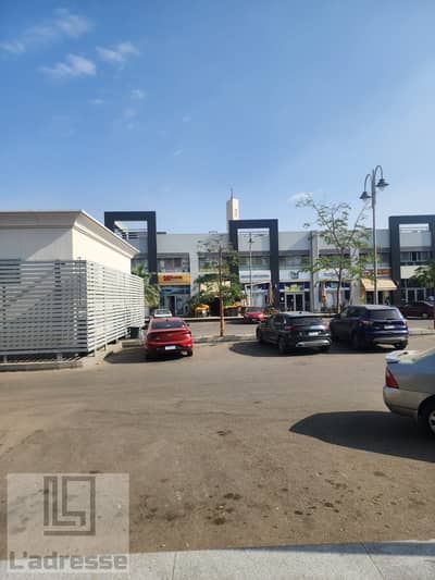 Retail for Rent in Madinaty, Cairo - WhatsApp Image 2025-12-29 at 12.26. 24 PM. jpeg
