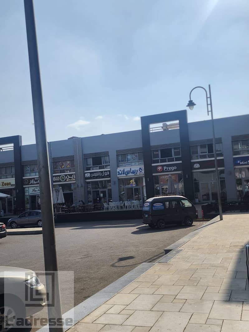 5 WhatsApp Image 2025-12-29 at 12.26. 23 PM (2). jpeg