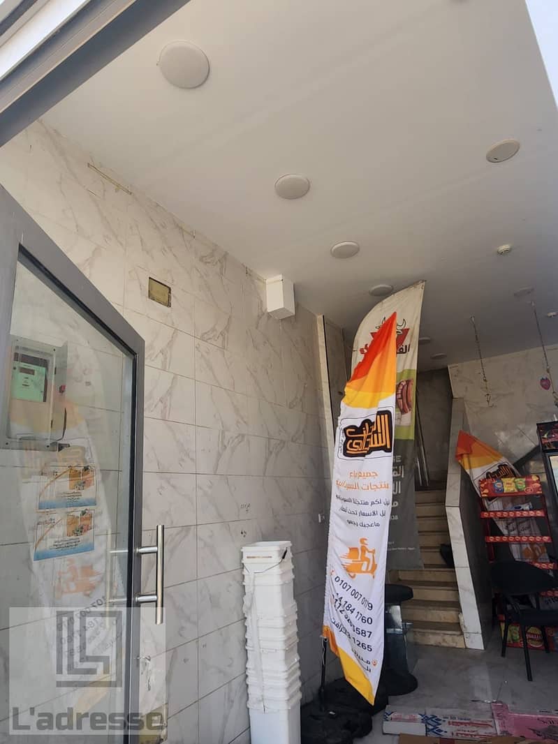 6 WhatsApp Image 2025-12-29 at 12.26. 23 PM. jpeg