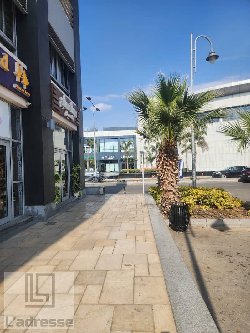 7 WhatsApp Image 2025-12-29 at 12.26. 24 PM (1). jpeg