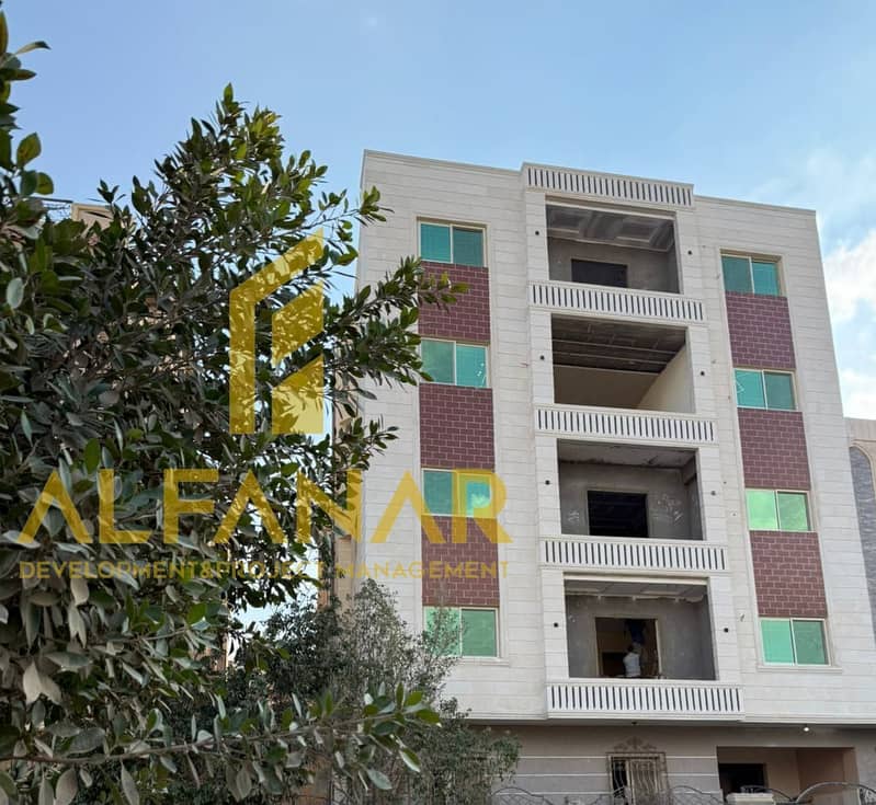 2 IMG-20251229-WA0048. jpg