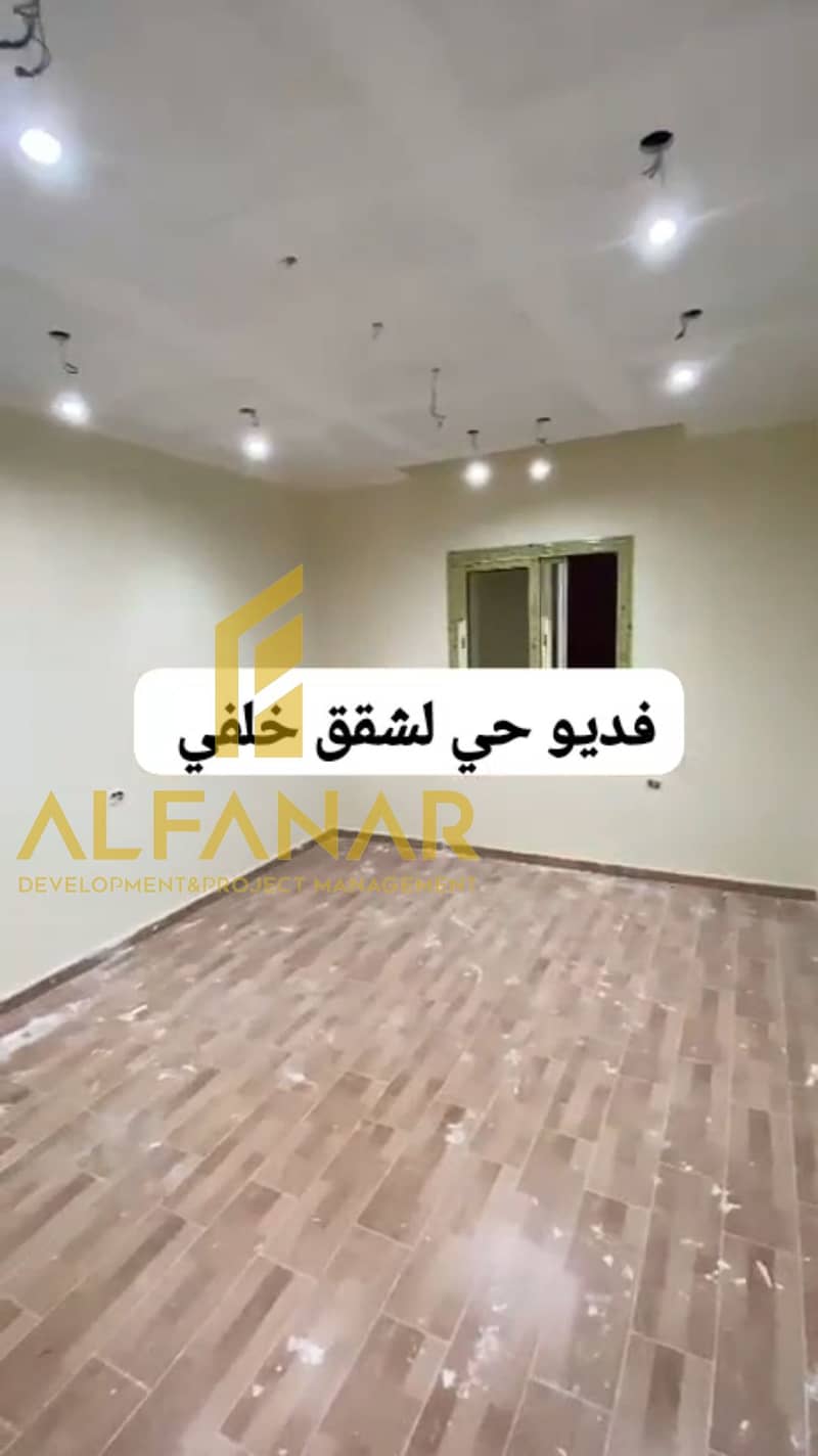 8 Screenshot_٢٠٢٥١٢٢٩-١٢٣٤٥٨. jpg