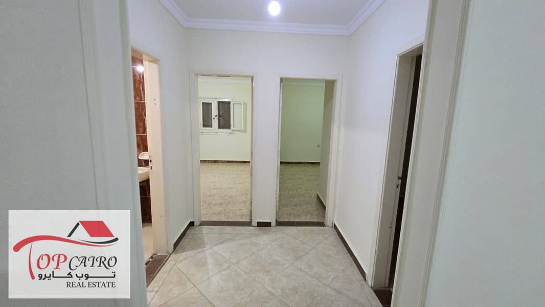 5 WhatsApp Image 2025-12-28 at 6.32. 50 PM (1). jpeg