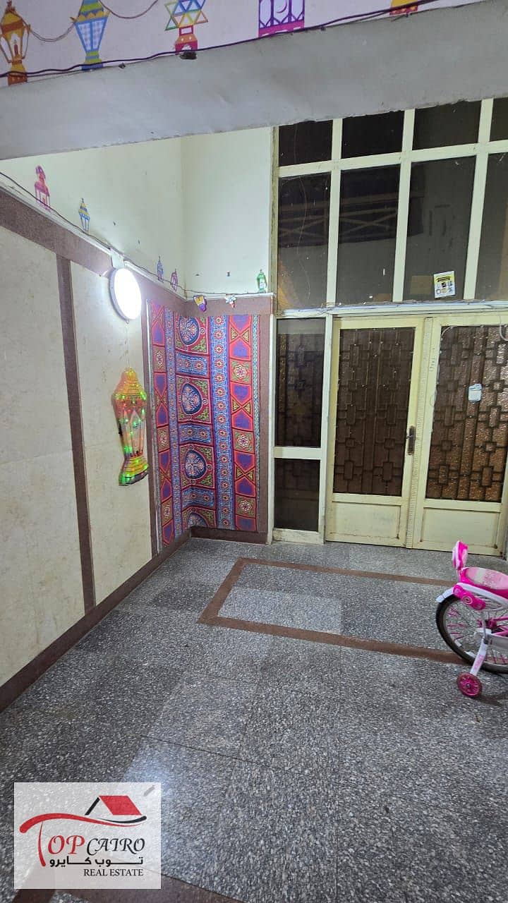 11 WhatsApp Image 2025-12-28 at 6.32. 47 PM (1). jpeg