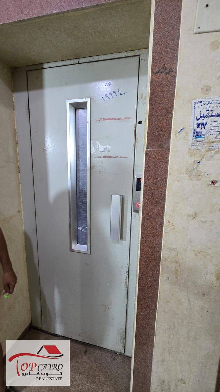 12 WhatsApp Image 2025-12-28 at 6.32. 47 PM. jpeg