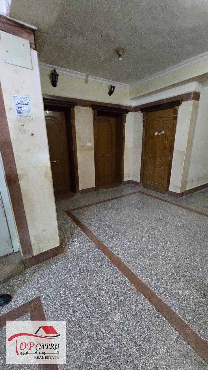 15 WhatsApp Image 2025-12-28 at 6.32. 46 PM (1). jpeg