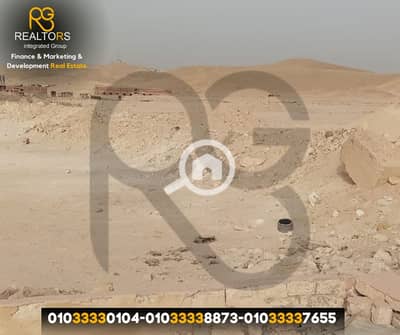 أرض سكنية  للبيع في 6 أكتوبر، الجيزة - 1. png