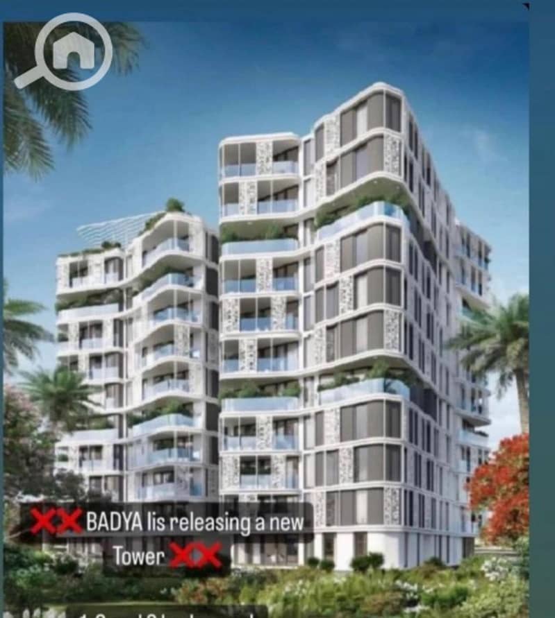 2 6bb141e0-dab7-4537-9af8-5a54f731a8ac. jpg