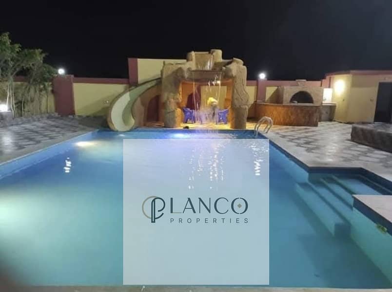 3 WhatsApp Image 2025-12-29 at 1.14. 52 PM. jpeg