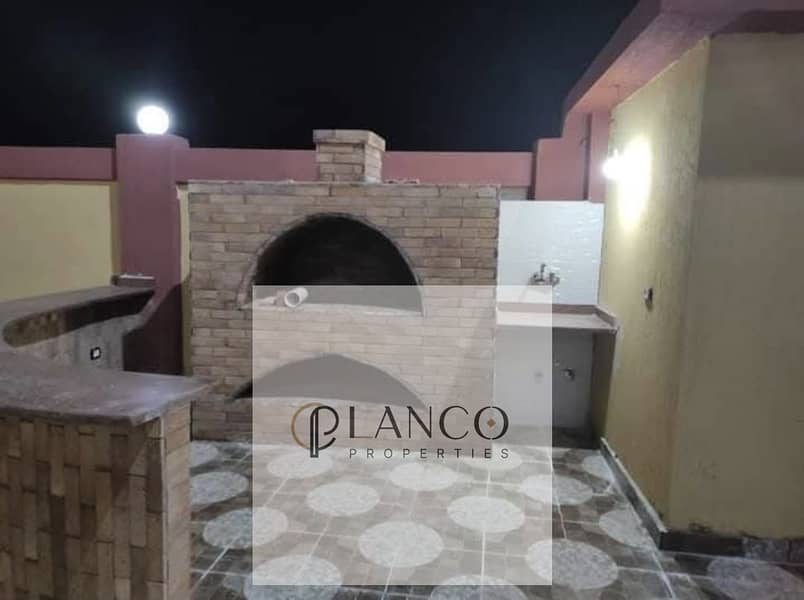 4 WhatsApp Image 2025-12-29 at 1.14. 54 PM (1). jpeg