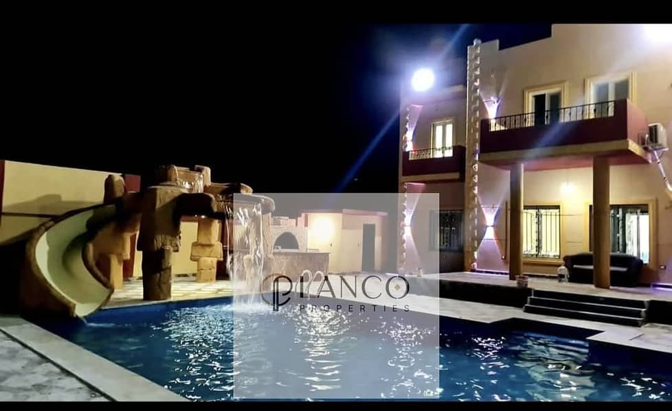 5 WhatsApp Image 2025-12-29 at 1.14. 54 PM. jpeg