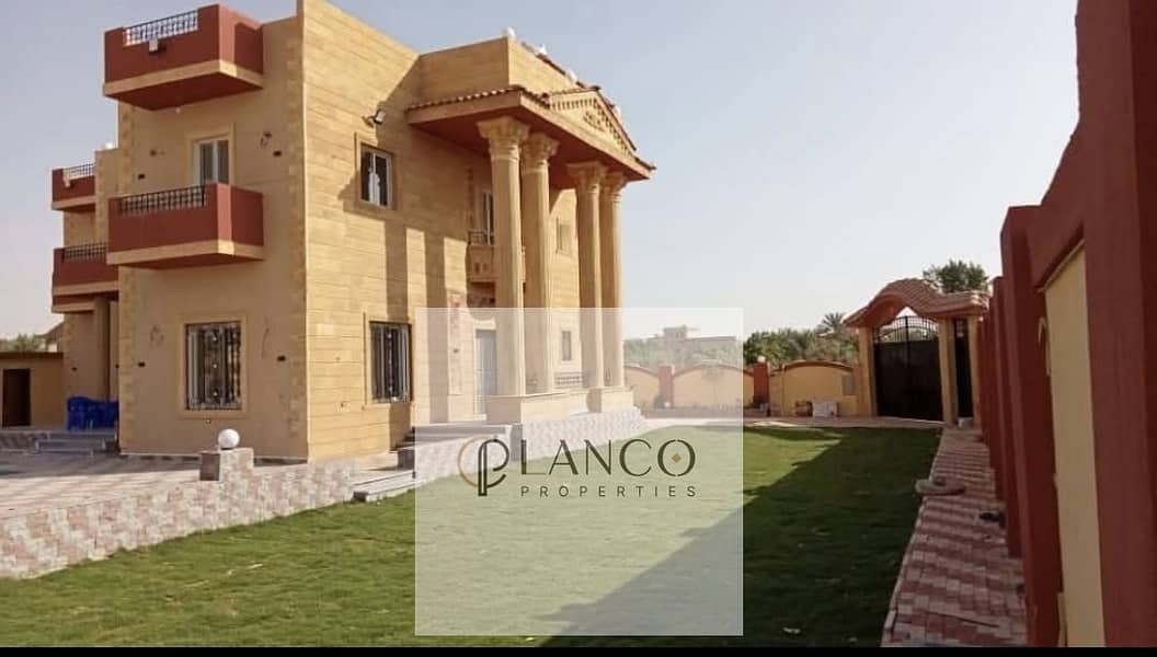 6 WhatsApp Image 2025-12-29 at 1.14. 55 PM (1). jpeg